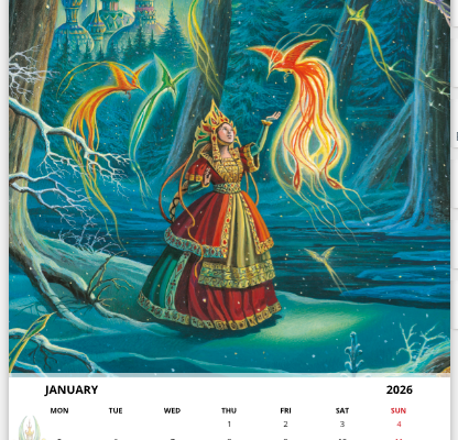 Mois de janvier du calendrier 2026 A3 de Florence Magnin