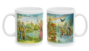 Les deux faces du mug Frise de Bâtons de Florence Magnin